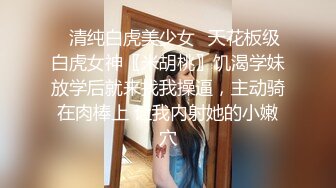 老婆是一个小骚货，想要被别人操又不敢开口