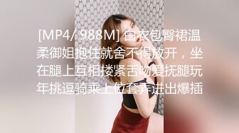 商城女厕全景偷拍黑裙美女 人美B也美