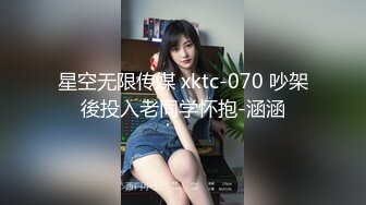 校花级长发飘飘气质小姐姐约到豪华酒店，极品身材高挑手感抱紧缠绕触感销魂，啪啪猛操大长腿晃动夹紧