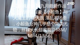 MD-0009_清晨性愛官网白宣婷