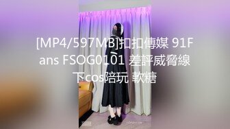 无水印[MP4/272M]1/25 风骚迷人小少妇在仿古沙发上给她舔逼然后各种姿势抽插VIP1196