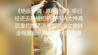 小凌约男人高颜值甜美妹子和炮友啪啪，舔弄口交翘起屁股后入上位骑坐搞了两炮