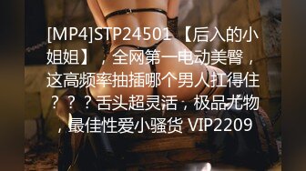 【丝袜】Pantyhose-video蓝色红色丝袜泳池里湿身诱惑，室外拍摄画面【103V】  (100)