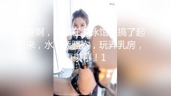 明明可以靠颜值吃饭却出卖色相！抖音重磅，18万粉颜值女神【蜜桃】高价定制露脸紫薇洗澡福利 (2)