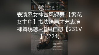 亚裔留学生激情做爱视频剪辑