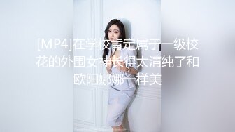 【模特写真拍摄丶探花】约了个妹子拍摄操逼，穿上吊带黑丝摆姿势，10成黑逼后入一顿操