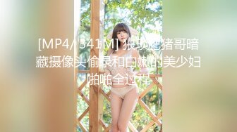 [MP4/ 956M] 漂亮美女紫薇啪啪 逼逼痒了 想要大肉棒了 只能满足她 淫水超多 掰着M腿很享受肉棒的抽插