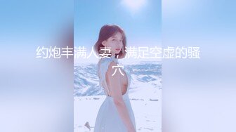 极品中的极品美少女下海【小可爱】守了几天终于脱衣服了 (2)