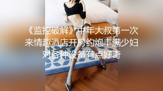 年轻小妹的群P盛宴，全程露脸大秀直播，妹子多小哥哥更多，奶嫩逼粉深喉大鸡巴，各种抽插