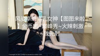 菊花塞鸡蛋 拳交自慰【十八妹妹】 黄瓜茄子假鸡巴 更新至3月29【120v】 (13)