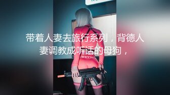 【全網精品福利】✨Onlyfans泰國綠帽情侶『magarity』OF雙穴齊下私拍 男友綠帽視角拍攝女友和白人大 (3)