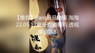 [MP4/ 1.29G] 超推荐会所独家极品大学女友依雲爆性爱私拍流出 第二弹 多场景爆操内射馒头美穴