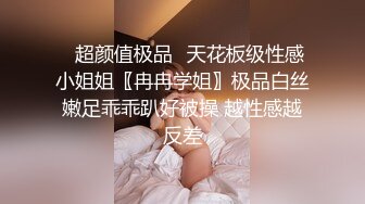 某饭店女洗手间偸拍 超多美少女美少妇方便逼脸同框赏脸赏逼