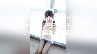 [MP4/ 797M]极品媚黑骚婊 顶级绿帽大神KANOCOXX魅黑小骚货，沉迷黑鬼的大屌