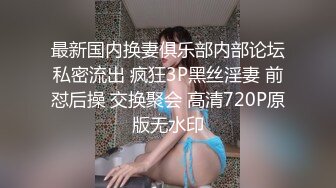 武汉极品炮友4-美女-电话-反差-大屌-视频-学院