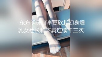 [MP4/1.25G]你的老表05-21会所遇到极品技师，加钱约到酒店无套内射，爽歪歪