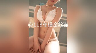 果冻传媒91CM-234肉感精油SPA-酒井爱【MP4/33MB】