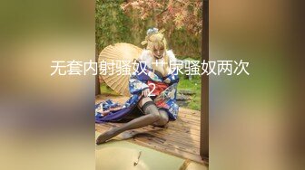 横店卖早餐的老板娘，一边做一边给别人打电话，男：爽不爽？ 骚婆娘：‘今天很有感觉呦，啊，爽~爽’。