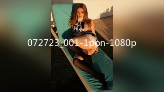 072723_001-1pon-1080p