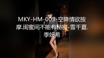 性感女神被洋屌后入猛操，最后那表情够骚，我爱