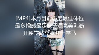 ♡♥《顶级网红精品》♡♥露脸才是王道！短发气质美女网红大波反差女神♡ (7)