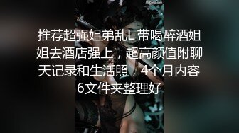 厕拍经典之作，冰尘系列之模特厕拍！ (14)