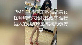 【新片速遞】&nbsp;&nbsp; 越南美眉 顶级校花级别的女神【19岁的瑶瑶】初次下海就搞双飞，性感的大嘴 肉色丝袜美腿，和少妇 轮流被操[1.94G/MP4/04:39:26]