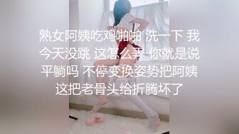 [MP4]【推特网红】 高颜巨乳大奶牛 miko ，付费大尺度福利视频合集46V！原版无水 完整全套，自慰啪啪 淫叫诱惑！