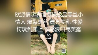 G奶在大学宿舍揉奶自慰【二次元狂热少女】 漂亮美乳爆奶 粉嫩美鲍 巨乳诱惑【57v】 (26)