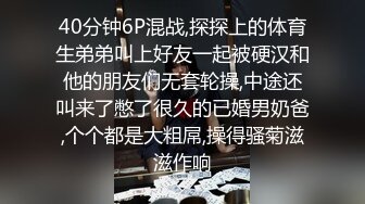 【新速片遞】&nbsp;&nbsp;㊙️极品教师黑丝淫脚㊙️诱惑黑丝小高跟大长腿劲爆完美身材，很多人眼里的女神被当成肉便器母狗狠狠的羞辱爆操小骚穴[272M/MP4/05:40]