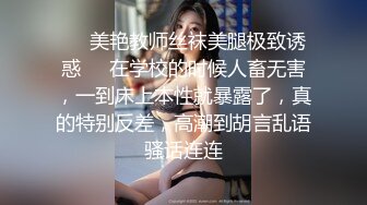 [MP4]果冻传媒-继父与我前妻女儿突然找上门禽兽父亲不顾伦理彻夜玩弄-谢语彤