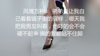 90后气质白虎美少妇崔润英颜射脸上给她美容