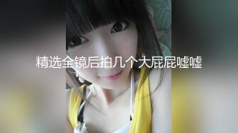 漂亮美女 喜欢香汗淋漓抱起来操 白浆四溢 看着超诱惑 中文字幕