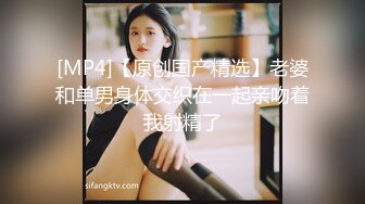 看着朋友操自己老婆