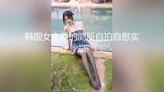 莱阳少妇偶遇