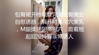 麻豆传媒最新女神乱爱系列-MDX-0201家教老师的教学方式 增加专注力的性交 麻豆女神蜜苏