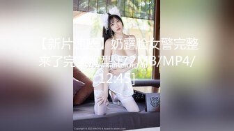 露脸淫荡少妇娜宝姐高价售卖作品 骚母狗轻度SM的自我调教 夹乳塞肛道具自慰插逼到喷潮