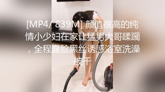 [MP4]9月流出各大成人网人气很高的网红极品巨乳美少女嫩妹伊娃居家瑜伽锻炼被拍照帅哥爆操中出内射画面很有撸点