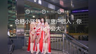 [MP4/412M]3/3最新 浓眉哥和好兄弟酒店约两极品外围4P胸前纹身VIP1196