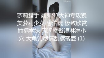 这个少妇的秘密