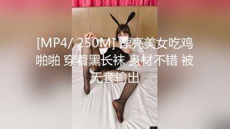 熟女的性魅力