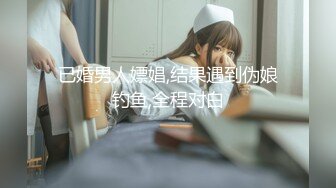 小超哥家中約啪在小區附近美容院上班的高顔值性感美女 ,搞完一次後還特意讓她穿上新買的黑絲接著幹