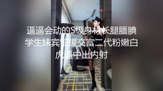 三月最极品收藏❤️商场女厕后拍白虎换卫生巾❤️✿女性阴部学术研究