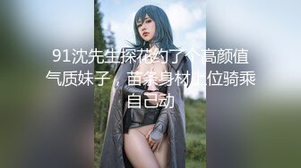 ❤️❤️最新2024订购极品留学生，长相一般有点可爱，天然巨乳肥臀白虎一线天大馒头粉鲍Msbreewc不雅私拍