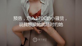 对白刺激☀️撩妹大神公司肉_战反差婊女同事【嘉嘉】雪白美乳翘臀☀️高潮喷水☀️浑身抽搐☀️绝对真实附赠淫荡聊天记录4K原画5