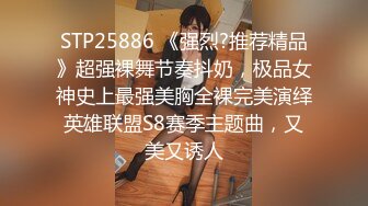 [MP4/155M]9/9最新 风骚女神狐不妖尤物气质反差婊高冷女神私下如此反差VIP1196