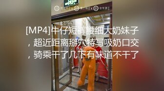 【新片速遞】&nbsp;&nbsp; 漂亮大奶少妇 穿着蜘蛛侠服 在家被帅气强壮性感无套猛怼 奶子哗哗 爽叫不停真能叫 最后拔吊颜射 [441MB/MP4/15:45]