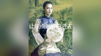 科技园女厕蹲️喜欢闻内裤清新小女神,粉嫩的椭圆形肉片上有个痘痘