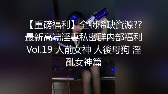 【新片速遞】&nbsp;&nbsp; 大神偷听小王子❤️ 酒店门缝偷拍情侣做爱女友被操多次高潮大声淫叫体验别样的偷窥快感[1690MB/MP4/01:30:54]