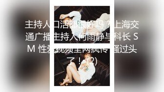 盗站最新流出公共坐便高颜值黑丝女白领嫩妹性欲难耐脱光下体使劲抠B自慰粘了一手指白带高潮抽搐菊花都跟着收缩